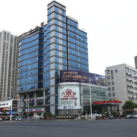Xindu Hotel Чанчжоу Экстерьер фото