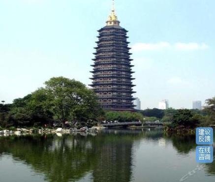 Xindu Hotel Чанчжоу Экстерьер фото