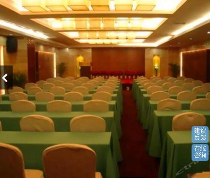 Xindu Hotel Чанчжоу Экстерьер фото
