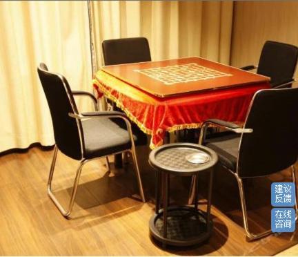 Xindu Hotel Чанчжоу Экстерьер фото